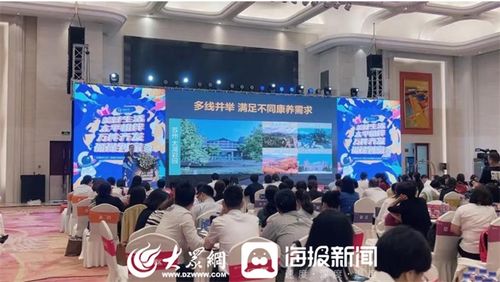 太平人壽創新開展7.8保險宣傳日系列活動，科技賦能服務新體驗