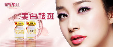 化妝品與服裝 時尚造型中的雙重奏