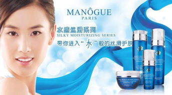 韻雅麗人 一站式化妝品超市，精選多款與實惠價格，伴您美麗每一天